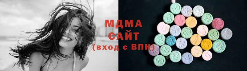 Купить наркотики Вельск Марихуана  БУТИРАТ  МЕФ 